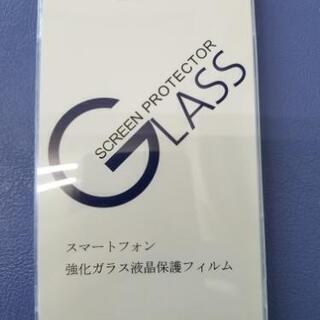 GALAXYnote8 SC-01K SCV37 3D