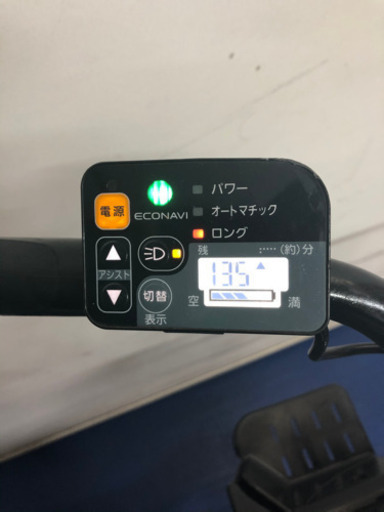 パナソニック　ギュットアニーズ　20インチ 3人乗り 13.2ah 電動自転車　電動アシスト