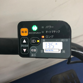 パナソニック　ギュットアニーズ　20インチ 3人乗り 13.2ah 電動自転車　電動アシスト