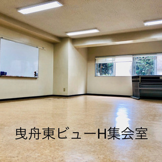 サロンタンゴ ダンス教室の画像