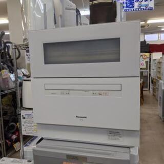 【おすすめ品】2018年製 Panasonic パナソニック 食洗機 食器洗い乾燥機 NP-TH2 ホワイト 食器点数40点 5人用 キッチン家電