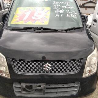 ワゴンR★FX激安★車検2年12月、直ぐに乗れますの画像