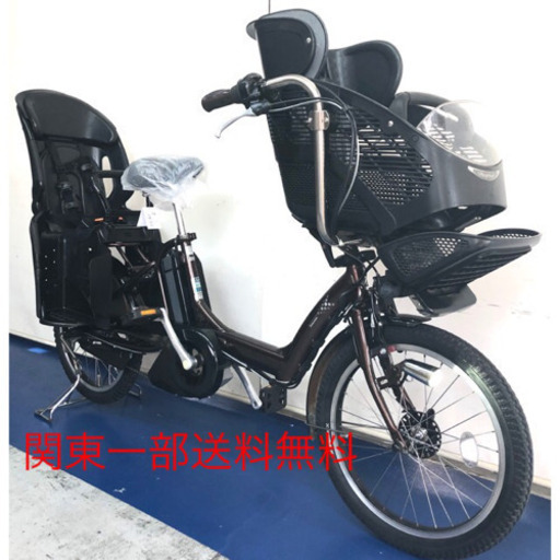 ブリジストン　アンジェリーノ　20インチ 3人乗り 8.9ah 電動自転車　電動アシスト