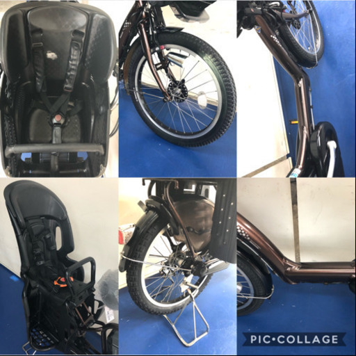 ブリジストン　アンジェリーノ　20インチ 3人乗り 8.9ah 電動自転車　電動アシスト