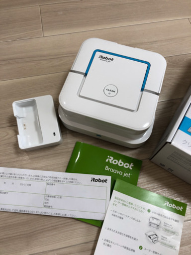 irobot ブラーバジェット240 岡崎市