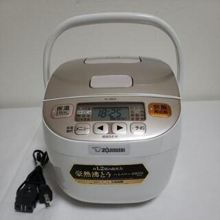 ZOJIRUSHI 2017年 マイコン炊飯ジャー 3合だき