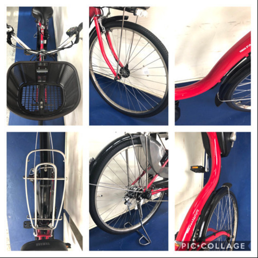 ヤマハ　パスナチュラ 26インチ 8.7ah デジタル　高年式　電動自転車　電動アシスト