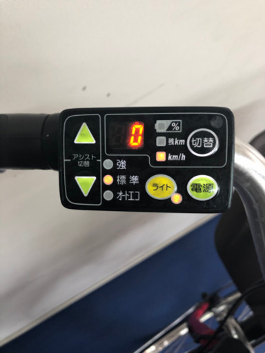 ヤマハ　パスナチュラ 26インチ 8.7ah デジタル　高年式　電動自転車　電動アシスト