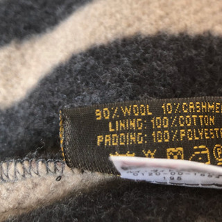 ルイ・ヴィトンのニットカバークッション 1個