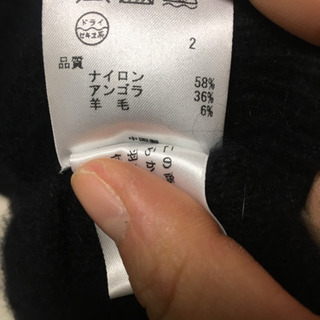ANNA SUI の服お譲りしますの画像