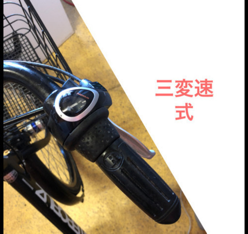ブリジストン STEPCRUZ 26インチ 自転車 ママチャリ 仕上がりました