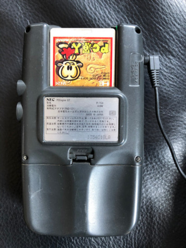 再投稿　超レア　PC エンジン　GT 