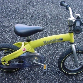 Henshin Bikeへんしんバイク 12インチ　買取帝国　朝霞店