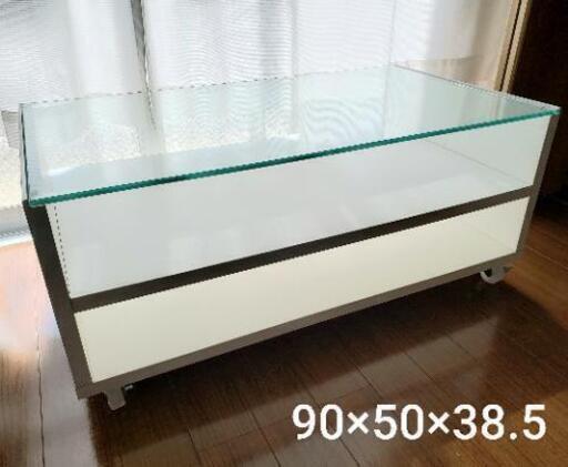 ソファ用 ガラストップテーブル 白