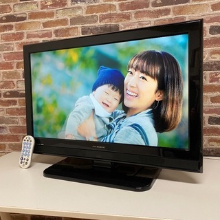 即日受渡可❣️32型地デジBS.CSハイビジョンテレビ 8500円