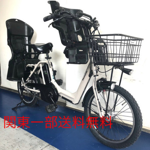 パナソニック　ギュットアニーズ　20インチ 3人乗り 8.9ah 電動自転車　電動アシスト