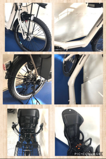 パナソニック　ギュットアニーズ　20インチ 3人乗り 8.9ah 電動自転車　電動アシスト