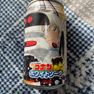 コナンのホワイトソーダレア缶安室透