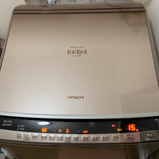 まだ先になりますが２月２日か3日に引き取り可能な方のみ【HITACHI】洗濯機10kg