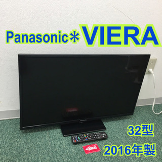 配達無料地域あり＊パナソニック 液晶テレビ ビエラ 32型 2016年製＊