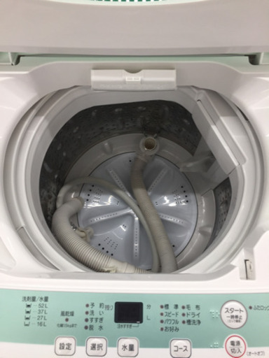 お買い上げありがとうございます。1/15東区和白   HERBRELAX   7㎏洗濯機  2017年製  YWM-T70D1    高年式‼︎  綺麗
