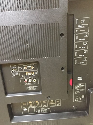 【ジモティー限定】画面不良訳あり品★2014年製SHARPの52インチ液晶テレビのご紹介です！