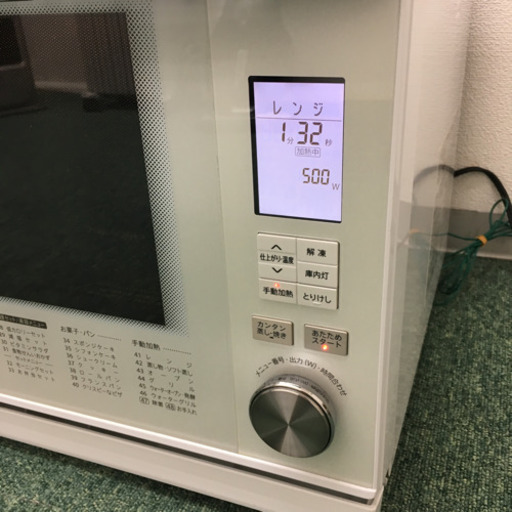 配達無料地域あり＊シャープ ウォーターオーブン ヘルシオ 2013年製＊