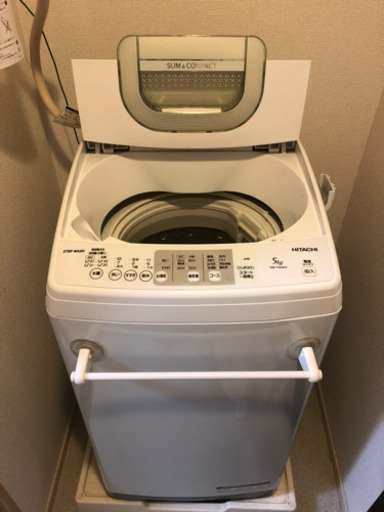HITACHI 全自動洗濯機5㎏タイプ