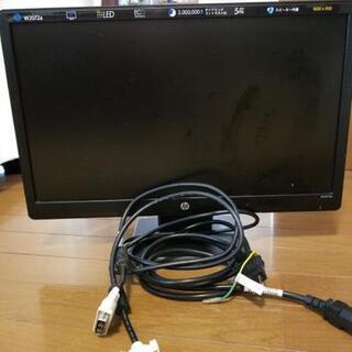 値下げ！Hp製の20インチ　モニター（W2072a LED バックライト LCD モニター）の画像