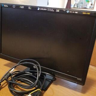 値下げ！Hp製の20インチ　モニター（W2072a LED バックライト LCD モニター）の画像