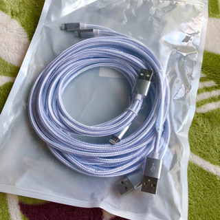 iPhone充電ケーブル３本セット×2