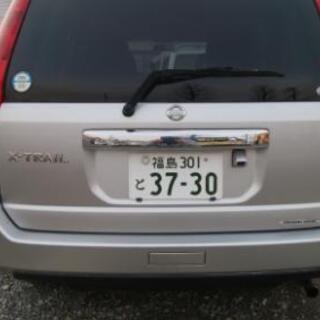 平成17年式日産エクストレイル車検令和2年8月の画像