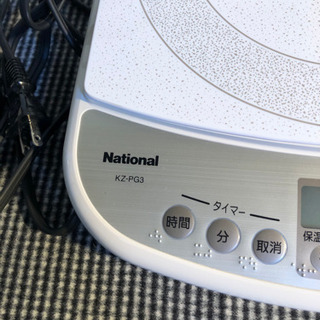 お譲りする方決まっています。IH調理器✩.*の画像