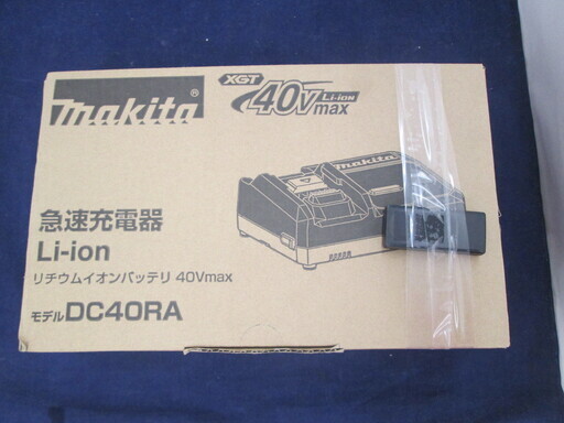 マキタ　急速充電器　DC40RA　未使用