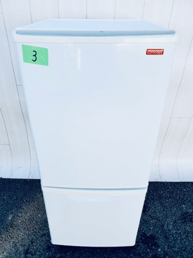 ??特大セール??高品質家電セット‼️お買い得セール?