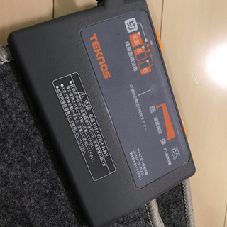 低反発 カーペット ホットカーペット付きの画像