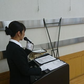 セレモニー司会進行