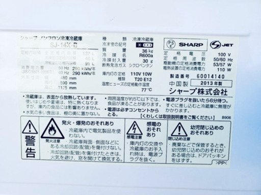 ??特大セール??高年式✨キッチン家電セット‼️お買い得セール?
