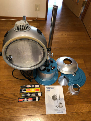 コーケントー１号器、カーボン付き