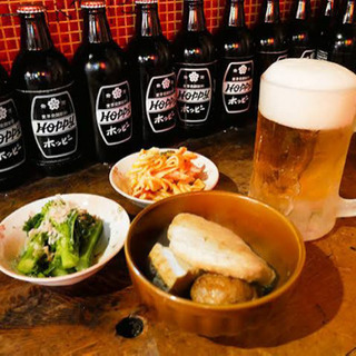 2020年1月24日センベロ会