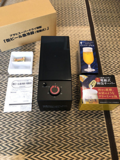 （決まりました）缶ビール急冷機（電動式）など