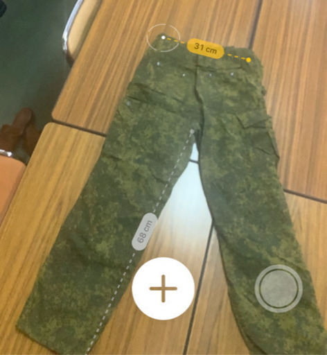 ロシア軍　実物　デジタルフローラ迷彩服　サバゲー