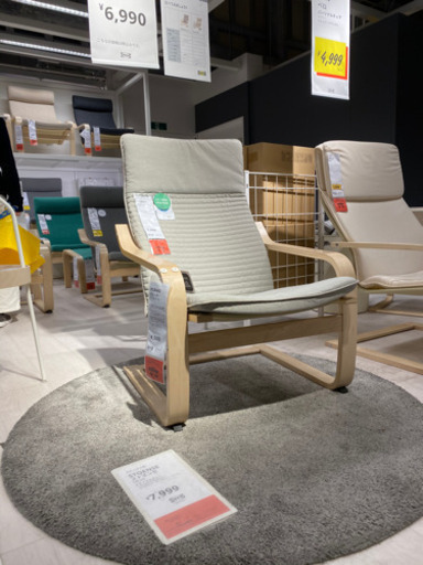 【値下げ】IKEA チェア　2個セット　グレー、オレンジ