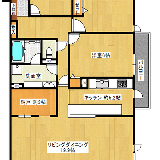 ★価格変更★【売マンション：仲介】リノベーション済！東南角部屋！...