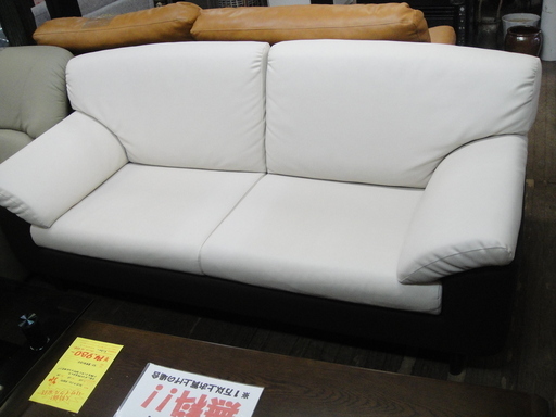 フェイクレザー張り　２人掛けソファ　アイボリー/ブラウン　合成皮革　背・座・肘クッション脱着式