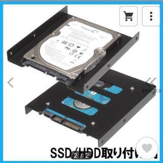 [SSD HDD用]2.5→3.5インチアダプターの画像