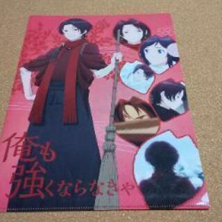 📒刀剣乱舞 他 クリアファイル&ノートの画像