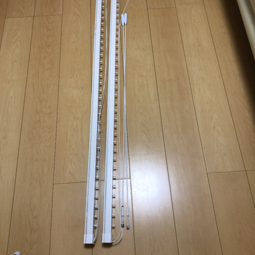 【2本セット】Nichibeiバーチカルブラインド　縦型ブラインド　レール
