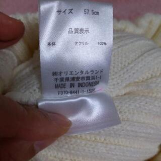 1回のみ使用ディズニーニット帽の画像