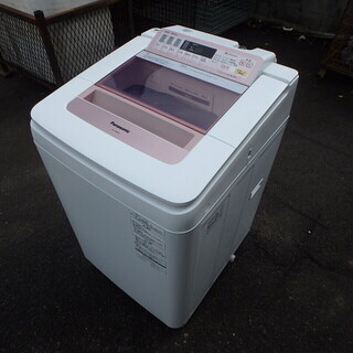 リサイクルショップどりーむ鹿大前店】No1948 洗濯機 無印製 4.5